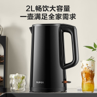 苏泊尔(SUPOR)电水壶热水壶 2L大容量全钢无缝双层防烫电热水壶 304不锈钢烧水壶 SW-20J03A