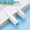 绿彩虹光三菱修正液CLP80/300钢头高光笔涂改液学生用涂改字迹大容量快干笔式修改液 塑头款[3支装]