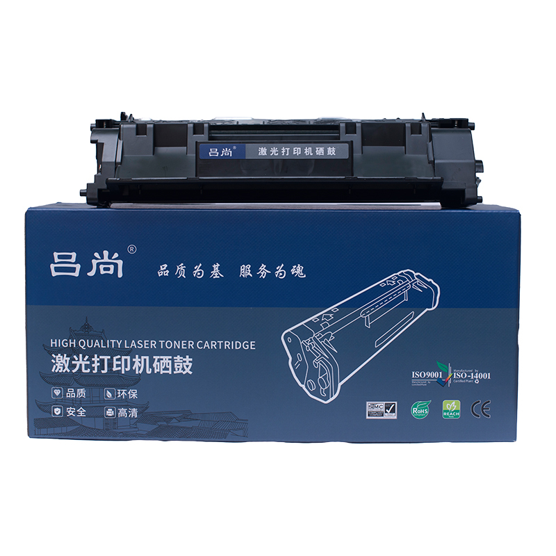 吕尚 CF228A(A+系列)3000页 适用HP M403d M403dn M427dw M403dw 硒鼓 黑色