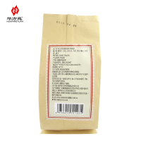 华方苑直销红豆芡实薏米茶养生组合代用茶