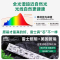 雷士照明护眼吸顶灯客厅灯现代简约大气灯具全屋套餐组合大灯超亮