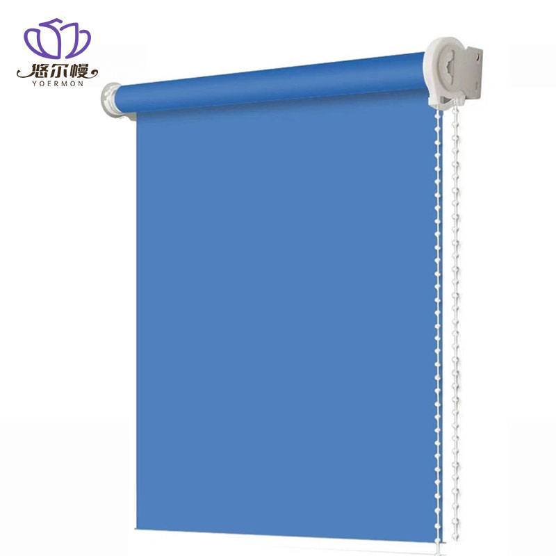 悠尔幔 窗帘 2*2M/套高清大图