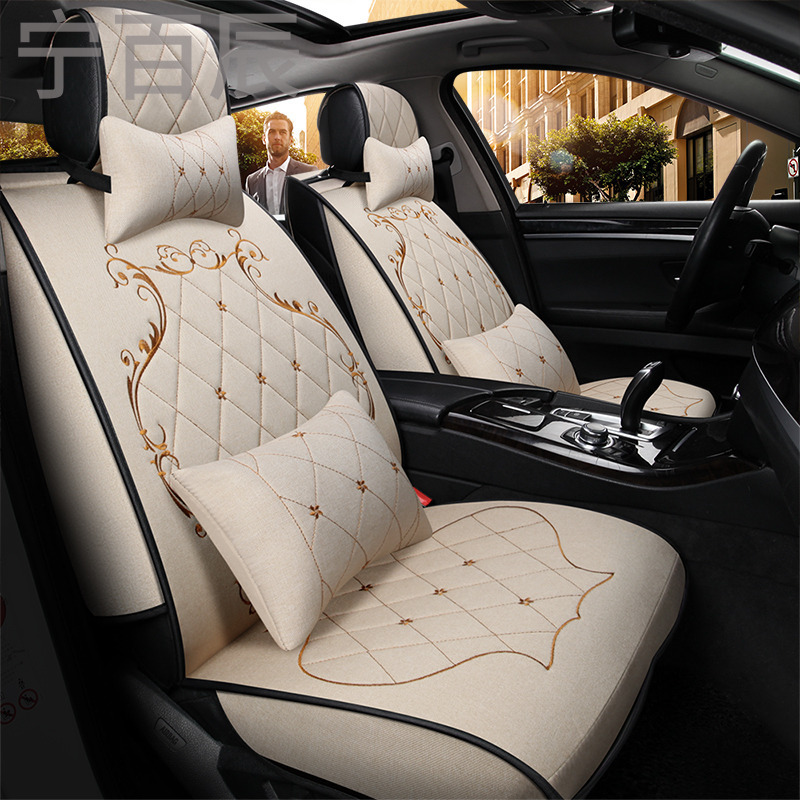 2017款杰徳1.8L 自动经典版5座汽车坐垫四季通用全包亚麻座套_Byu36