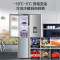 海尔(Haier)BCD-585WGHFTH7S7U1对开双门大容量制冰取水家用风冷无霜一级变频电冰箱