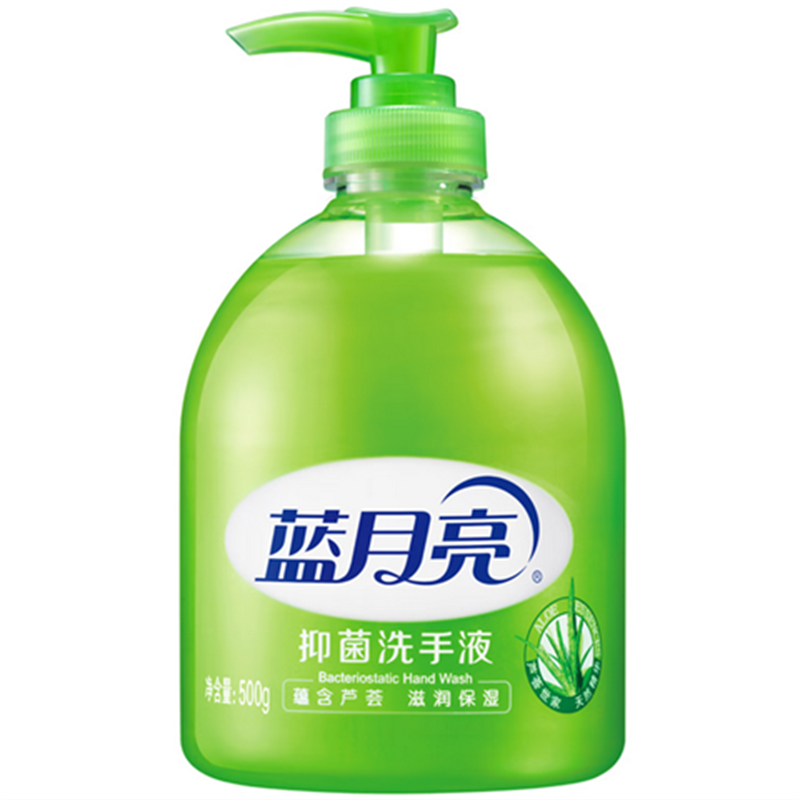 蓝月亮洗手液 500ML(新)芦荟抑菌 D