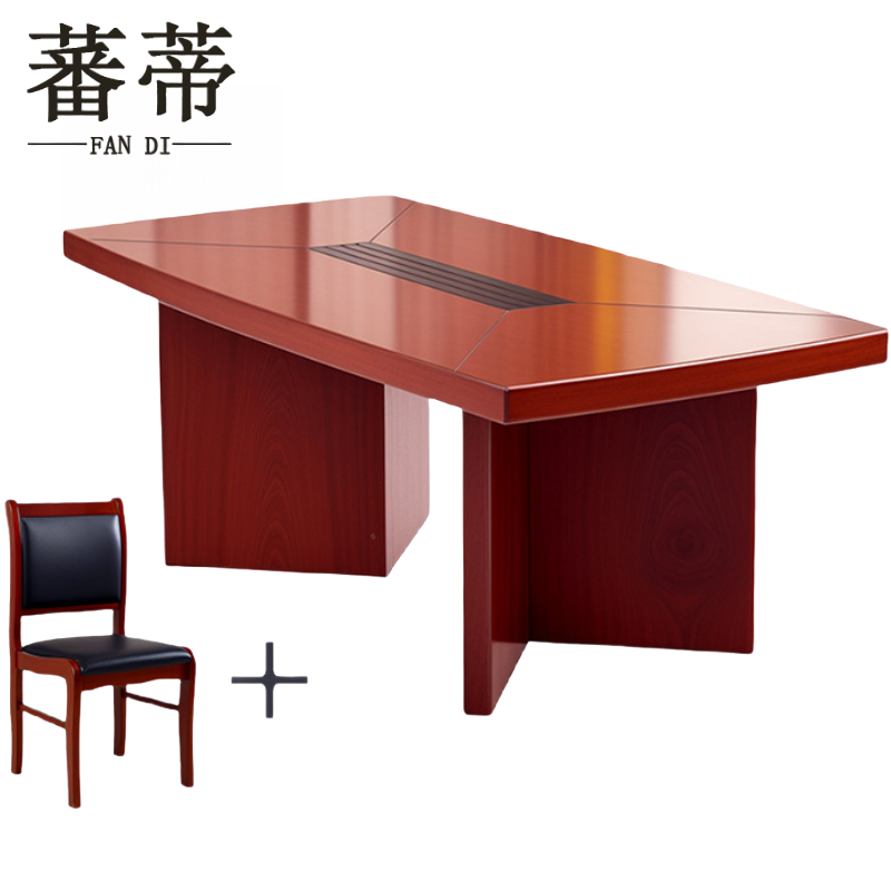 蕃蒂会议桌+6椅2米张高清大图