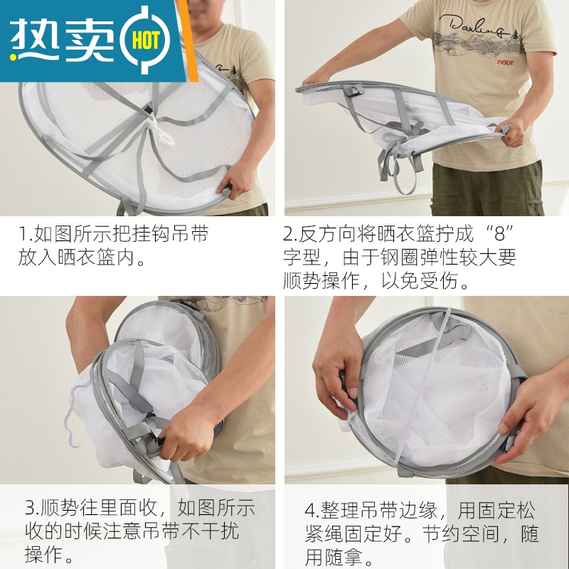 敬平家用双层毛衣晒衣篮平铺晾衣网兜衫凉防变形晾晒器衣架 升级款圆形小号双层高清大图