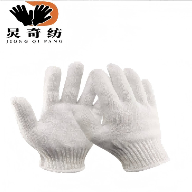 炅奇纺 线手套21支纱 纯棉 付