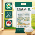 良西农场有机五常大米5kg（原粮稻花香2号）