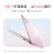 戴尔(DELL)2024款灵越13Pro 5330N 13.3英寸轻薄本酷睿Ultra学生办公笔记本电脑 定制(U7-155H 16G内存 2TB固态 2.5K屏 高色域)粉色