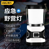 得力(deli)露营灯帐篷营地灯应急充电灯停电照明灯地摊灯 DL551904 单位/个