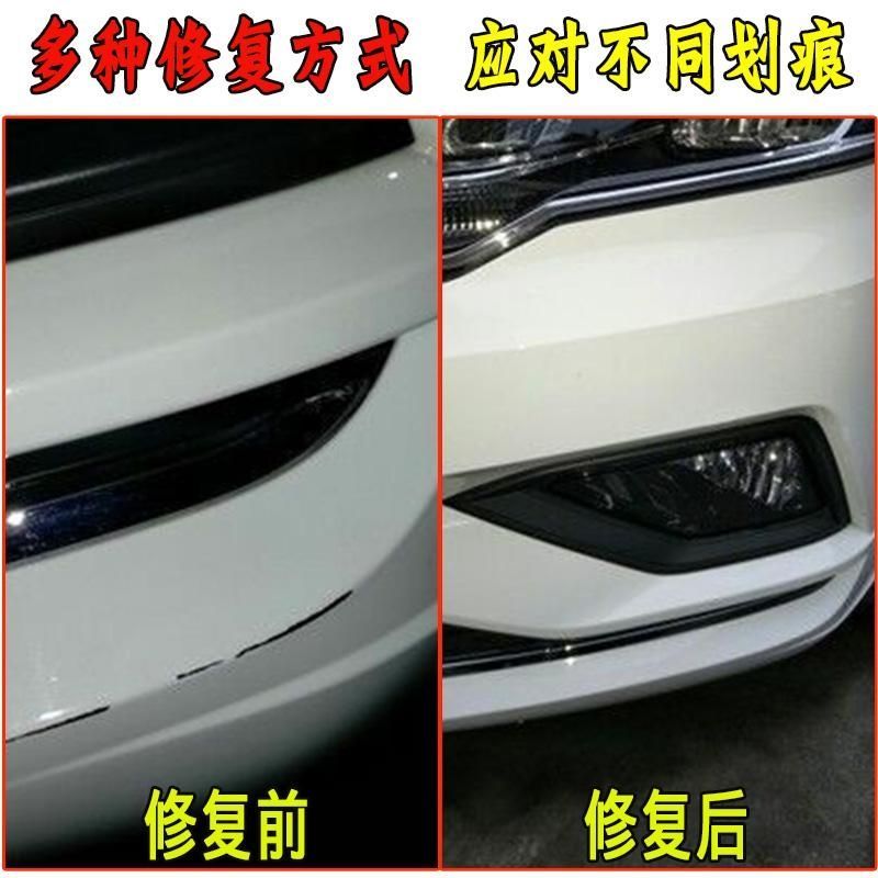 日产奇骏汽车补漆笔划痕修复神器珠光白钨钢灰曜石黑色点漆笔>800_800