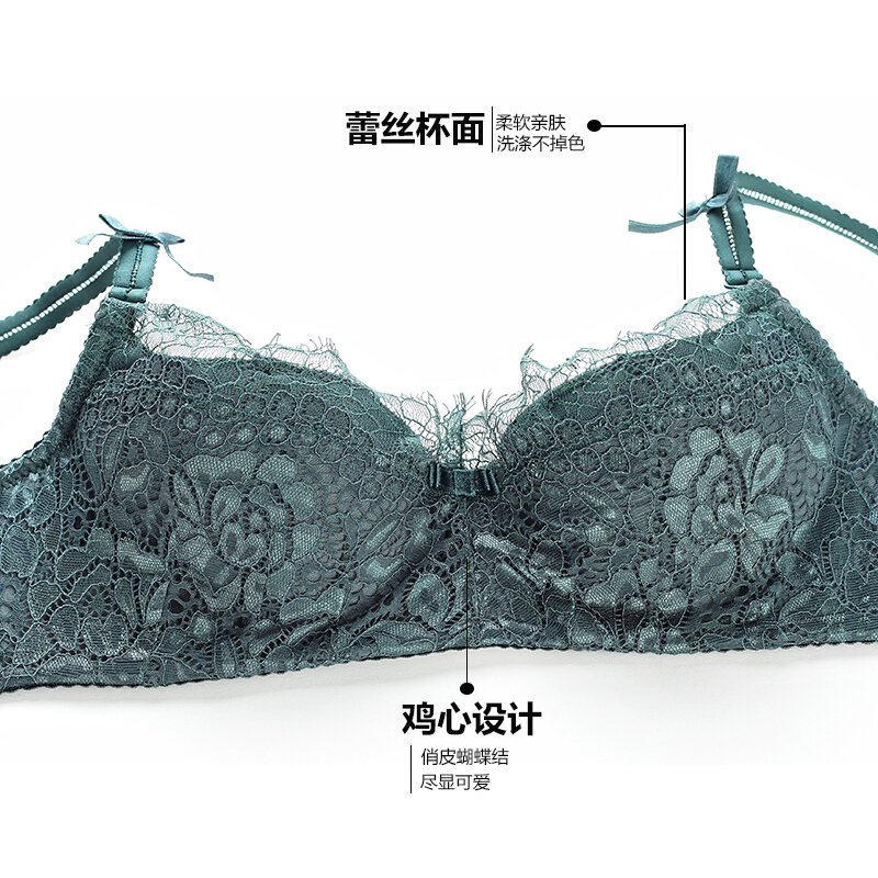 法式rlette薄款胸拢少内衣无海绵胸罩文胸