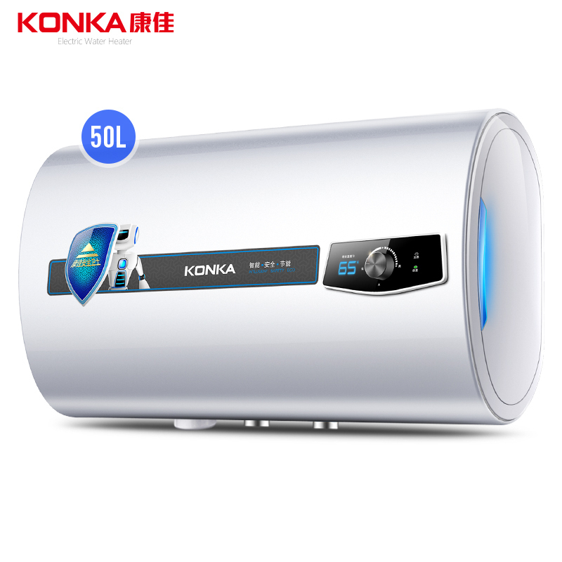康佳(KONKA) 扁桶型储水式电热水器 旋钮式 速热节能恒温 家用大容量 50升2000瓦 DSZF-KA07
