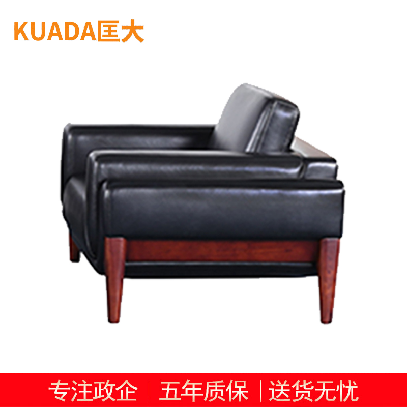 匡大 酒店沙发办公沙发 皮艺沙发 办公室接待沙发牛皮单人位 KDT280高清大图