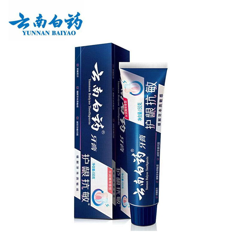 云南白药牙膏高端系列口腔护理 护龈抗敏 缓解牙齿敏感 减轻牙龈问题薄荷清新150g 1支