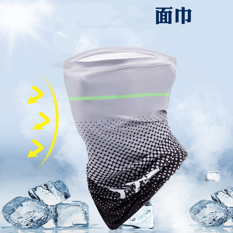 防晒面罩头巾男脖套夏天护颈围脖户外王太医运动自行车面巾骑行装备