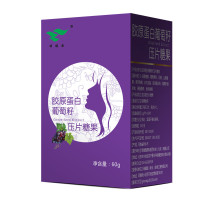 绿健园 胶原蛋白葡萄籽压片1g*60片