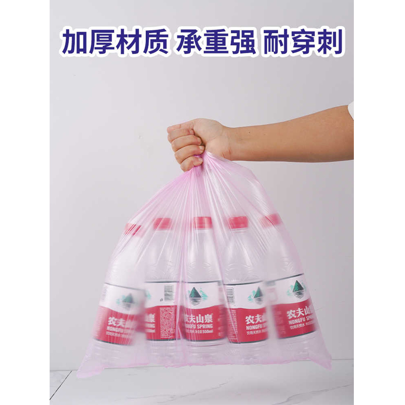 妙洁 加韧平底垃圾袋 中号3卷装 MBGRMD3 1组高清大图