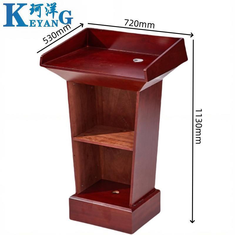 珂洋 演讲台 72*53*113cm 张高清大图