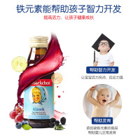 【环球hi淘】【假一赔百】德国小红脸铁维他复合营养素果饮125ml/瓶 6个月以上瓶装