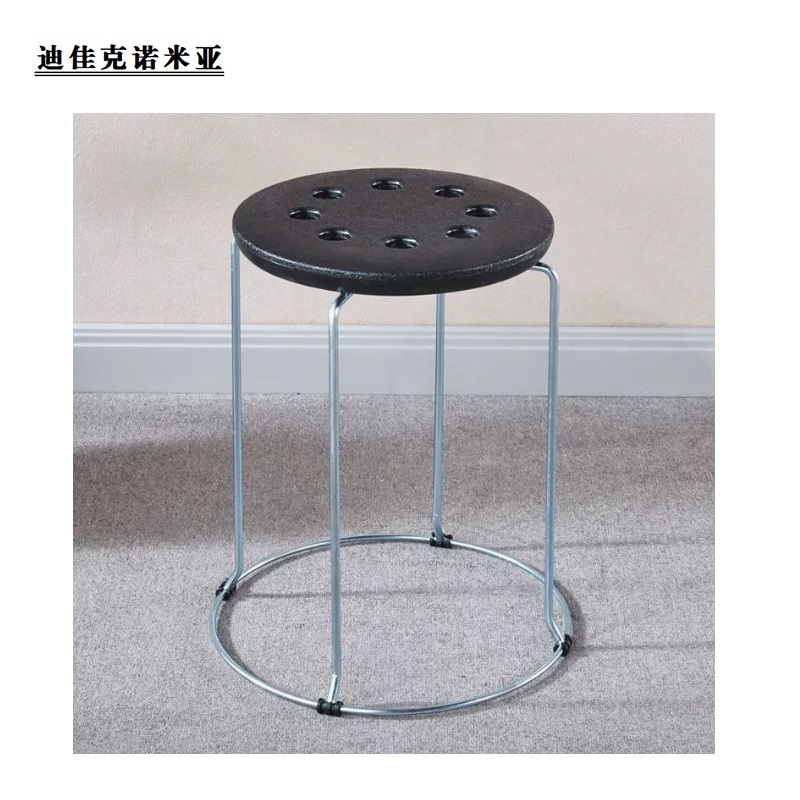 迪佳克诺米亚 椅子 圆椅子 YJZ-300*300*450mm 个高清大图