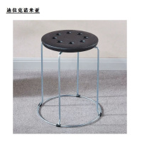 迪佳克诺米亚 椅子 圆椅子 YJZ-300*300*450mm 个