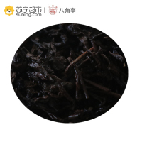 [苏宁超市]云南普洱茶 2016年八角亭 南红 熟茶 357克/饼