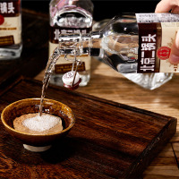 永丰牌北京二锅头白酒出口型小方瓶永丰二锅头纯粮酒50度清香型500ml纯粮食酒 1瓶装单瓶
