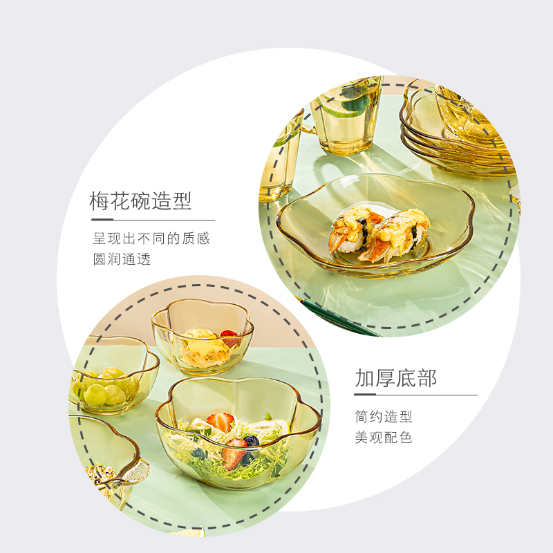 耐高温玻璃餐具套装碗碟套装沙拉碗甜品碗水果碗玻璃煲十二件套