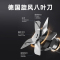 美的(Midea)静音破壁机家用多功能加热料理机营养豆浆机沙冰机婴儿辅食机绞肉机商场同款(李现推荐)