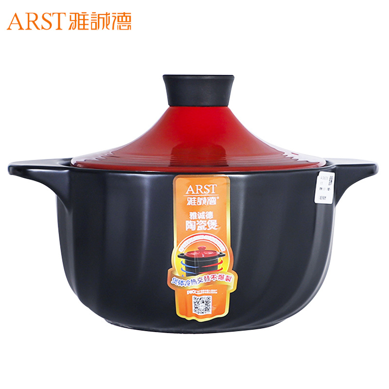 雅诚德 日式砂锅瓷锅 耐热陶瓷砂锅养生煲 家用砂锅煲汤锅陶瓷煲仔饭 砂锅炖汤煲 红色3L靓源瓷煲