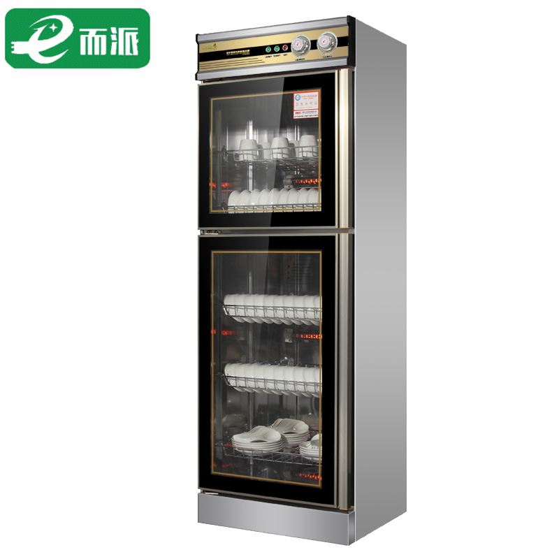而派 398L上下门黑珍珠消毒柜商用 碗碟杯子奶瓶家用厨房消毒碗柜 红外线中温烘干 饭店大排档自助餐厅餐饮用具餐具消毒柜