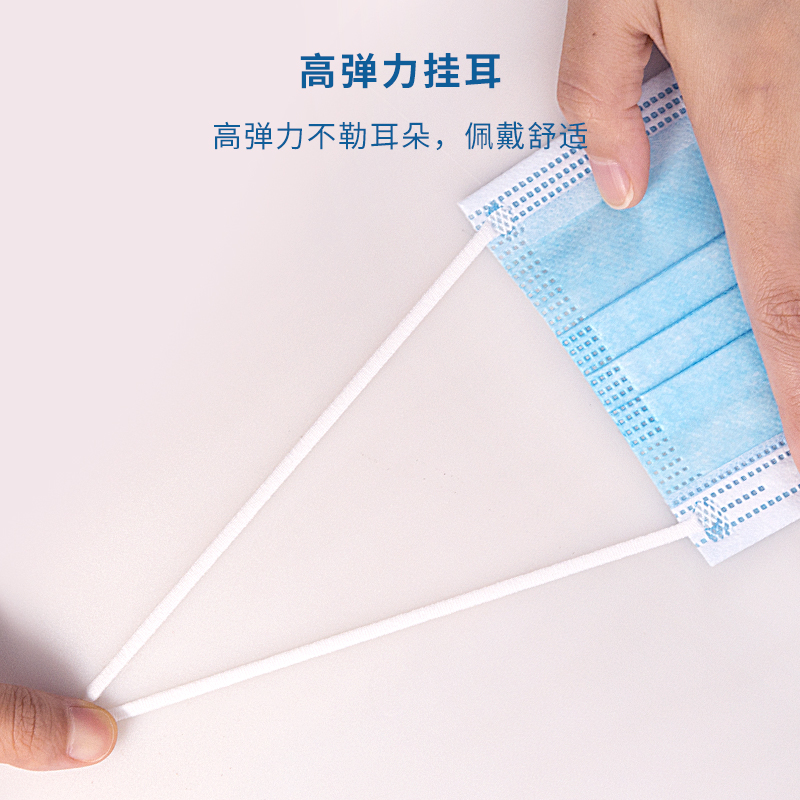 云南白药一次性医疗口罩100只装 三层正品正规医用外科官方旗舰店不勒耳朵高清大图