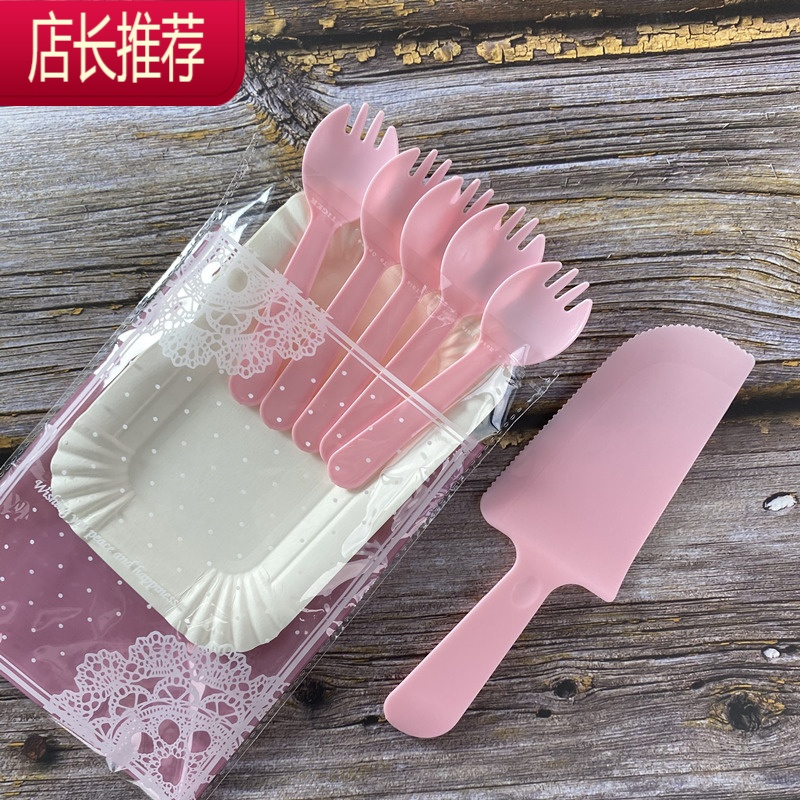 生日蛋糕刀叉盘套装一次性蛋糕餐具四合一组合盘叉碟餐具25套装JING PING 5盘5粉叉勺+刀-25套一次性餐具