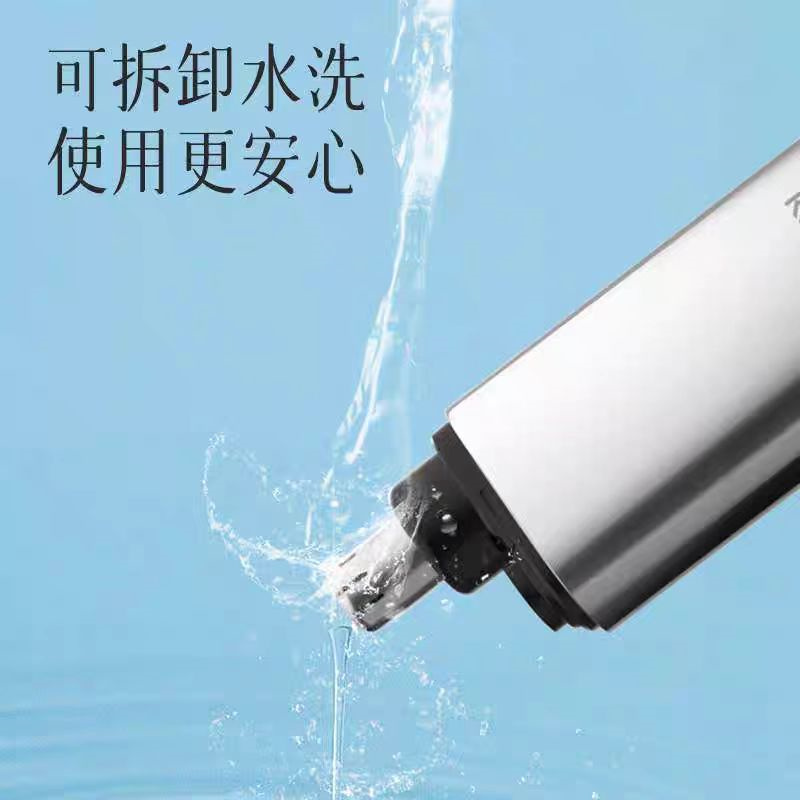 小画仙鼻毛修剪器KBMQ-2502-L 迷你便携充电式 鼻毛机鼻孔清洁器修剃刮鼻毛耳毛眉毛神器 男士专用高清大图