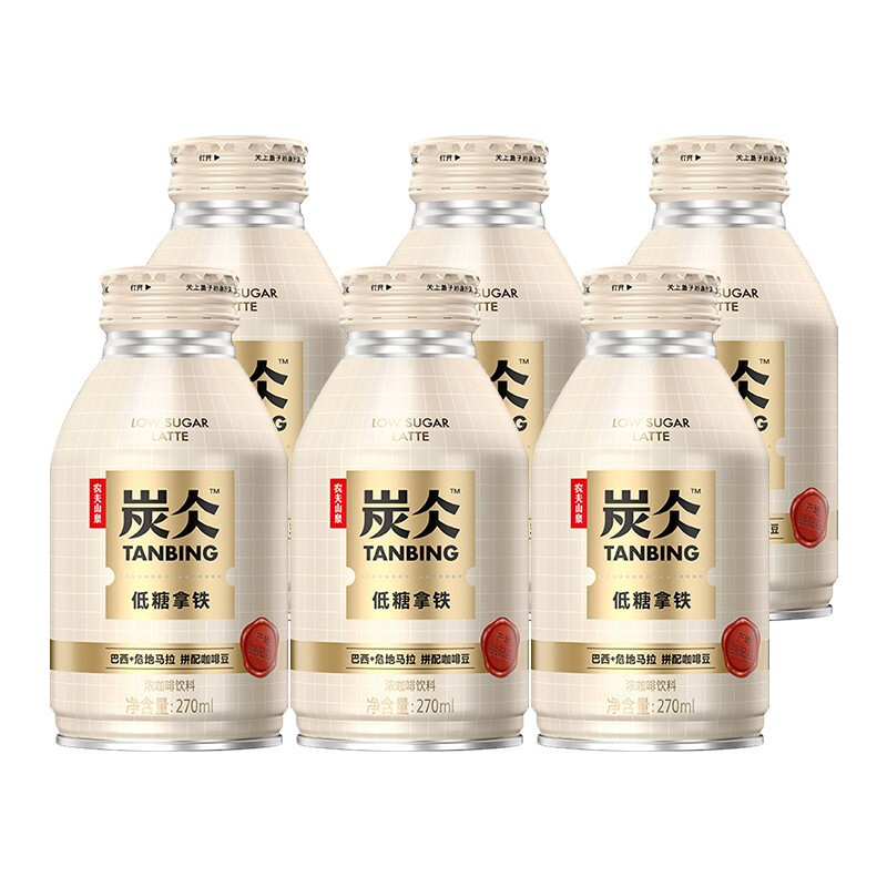 农夫山泉炭仌低糖拿铁浓咖啡270ml (15瓶)