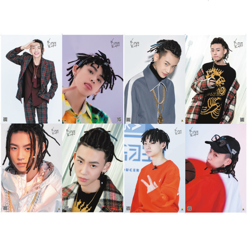 小鬼王琳凯海报 2018全新偶像练习生周边照片高清写真宿舍墙纸