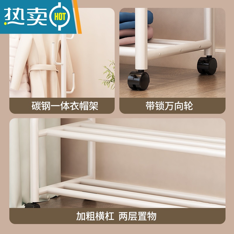 敬平晾衣架落地折叠家用晒衣架阳台卧室挂衣架子室内简易单杆式衣帽架 [150cm白]☆加固加粗-双层☆25管径 中高清大图