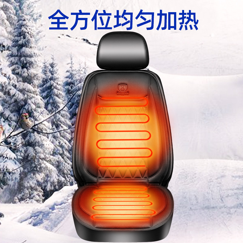 尤利特汽车加热坐垫座垫12-24v通用冬季车载电加热座椅车垫冬季双座保暖毛绒电热垫法兰绒款黑色单座