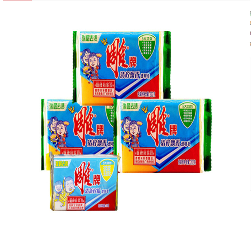 雕牌 202g*3透明皂+176增白皂