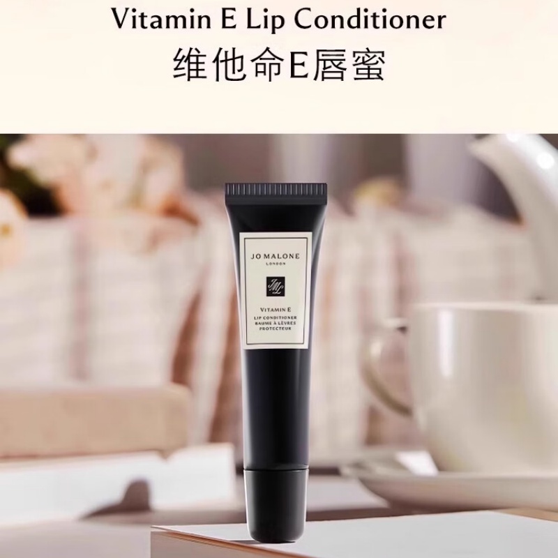 祖玛珑润唇膏 维他命E唇蜜15ml 配拎袋