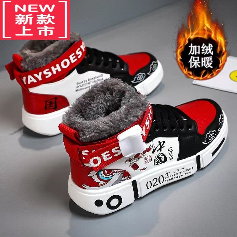 可莉允男童鞋子冬季12中大童加绒加厚运动男孩大棉鞋15岁东北儿童雪地靴图片