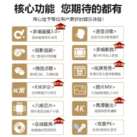 视易点歌机C16/C18/C60 Pro/C20T高清多唱魔镜系统一体机家用触摸屏卡拉OK智能语音K米评分点唱机