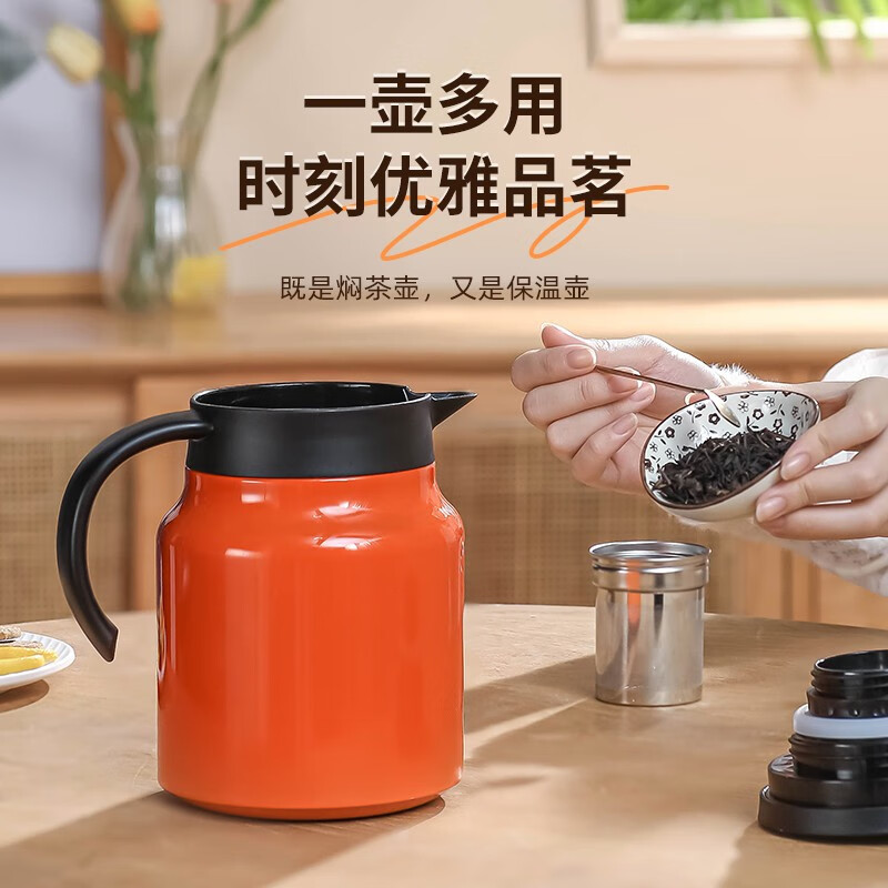栢士德BYSTON保温焖茶壶1L(含茶漏)304不锈钢户外运动办公泡茶多功能闷烧壶 BST-1041高清大图