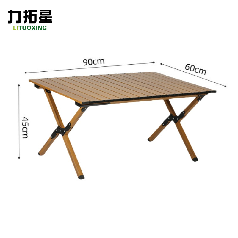 力拓星 便携烧烤桌 90cm 张高清大图