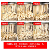 压面机家用面条机小型手动多功能饺子皮机擀面机不锈钢 [金色]普通电镀镍面辊竹案板