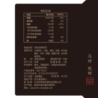 [中华特色]河北供销馆 欣奇典 有机亚麻籽油700ml 一级低温物理压榨胡麻油 食用油烹饪炒菜凉拌油 河北张家口特产
