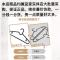 IKEA宜家国内代购埃斯汀塑料衣架挂衣撑防滑无痕衣撑衣架 宜家同款5个(不推荐)
