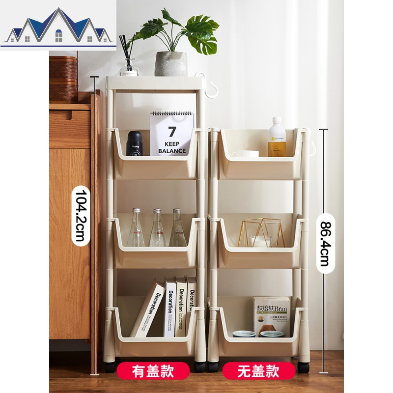 厨房蔬菜置物架落地多层储菜篮子收纳筐用品家用大全可移动小推车 三维工匠高清大图